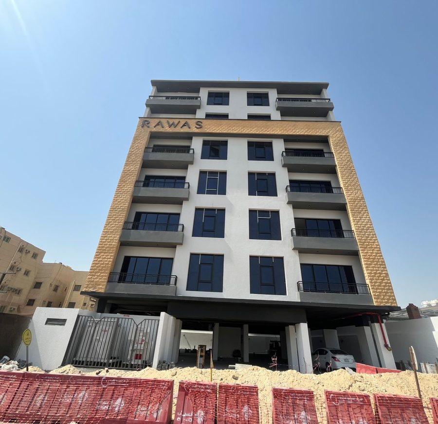 مشروع